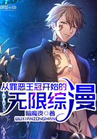 樱满集日文
