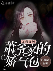 吕涵芝是什么电视剧