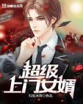 幻星辰_幻星辰新书_幻星辰小说大全_笔趣阁