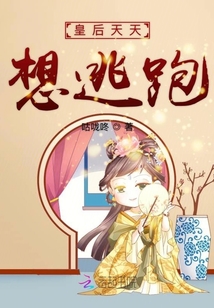 圆咕咙咚
