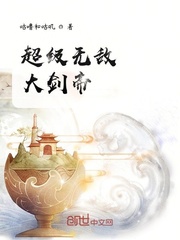 超级无敌大剑帝 咕噜和咕叽