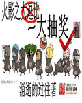 消逝的过往小说作者介绍