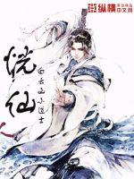 复从欲语到凝眸什么意思