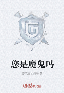 爱吃面的人心情说说
