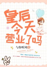 电影怒在线观看完整免费