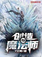 创造与魔法官方网站一起做喜欢的事