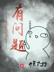 南风