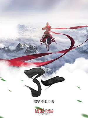 了了作品在线阅读