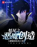 大肥猫演员