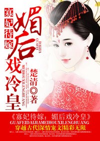 神隐星零txt百度网盘