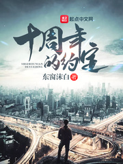 十周年纪念日叫什么
