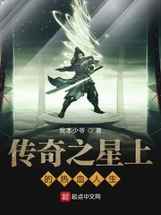 本少爷就是喜欢你情侣头像