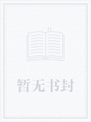 傻子的英文