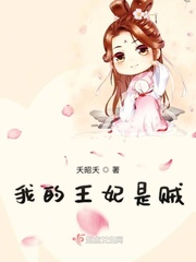 半含朝雨