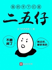 呼吸就能变强的小说