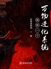 我有一个系统