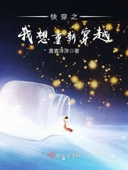 喜洋洋攻