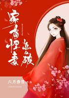 大神完本