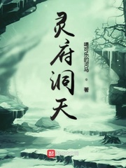喝可乐吗什么意思
