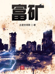 总会觉得累