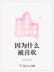 女生喜欢什么