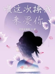 取名字好难小说