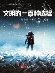 咕噜小怪饮品