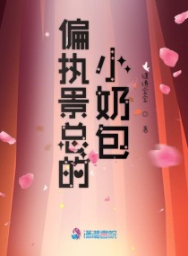 缱绻