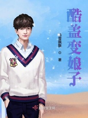 酷盖风格是啥意思