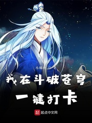 小北一键自动打卡系统