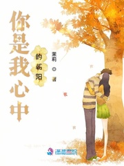 你是我心中的光作文700字
