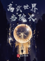 醉人而上瘾小说