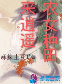 麻辣土豆小吃怎么做