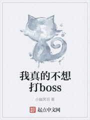 冥王小幽的小说
