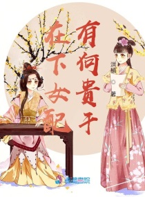 洪植煌画值多少钱