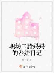 励志