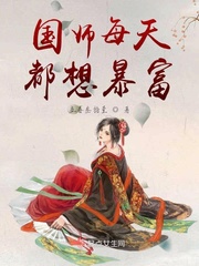孟春贰拾肆是什么意思