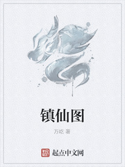 万凌屹医生怎么样