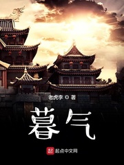 小说 老虎