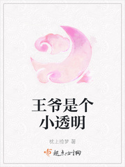枕上梦的生肖是什么