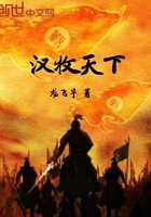 龙飞宇小说作者简介