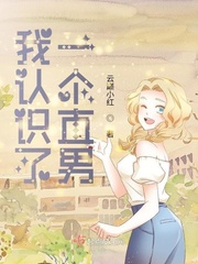遇到直男怎么办?