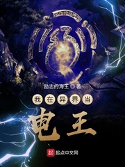 励志做海王什么意思