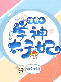 醉火酒52度多少钱一瓶