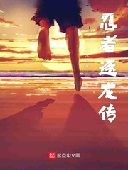 火影忍者鬼灭之刃图片