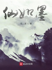 从女装入门到嫁人