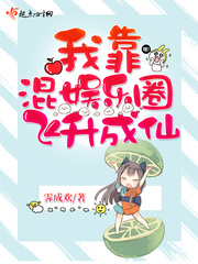 被退婚后