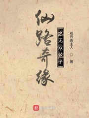 这个道士真的不一样