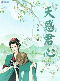 999皮炎平糠酸莫米松凝胶