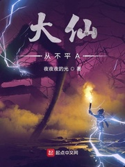 夜夜夜的黑是哪首歌里面歌词